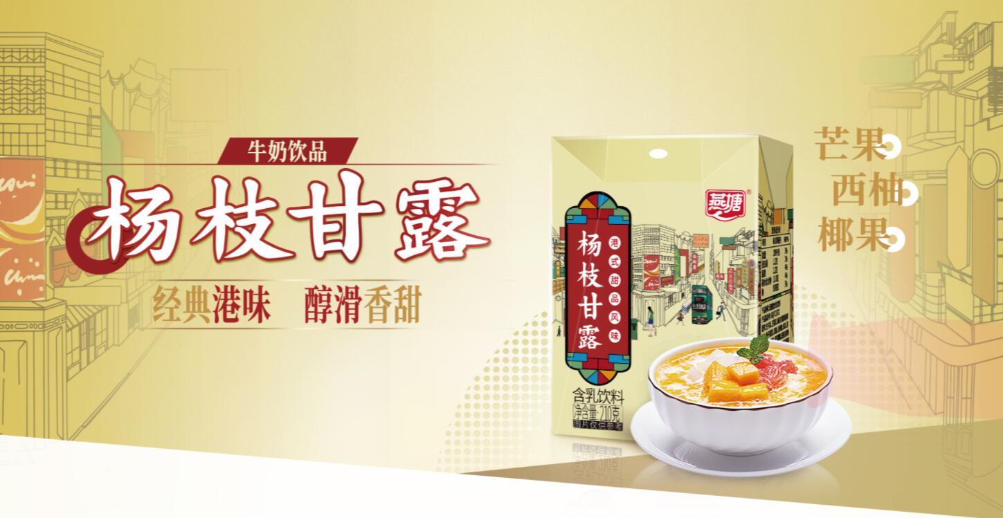 1680166009781.jpg QQ截图20230330163404.jpg