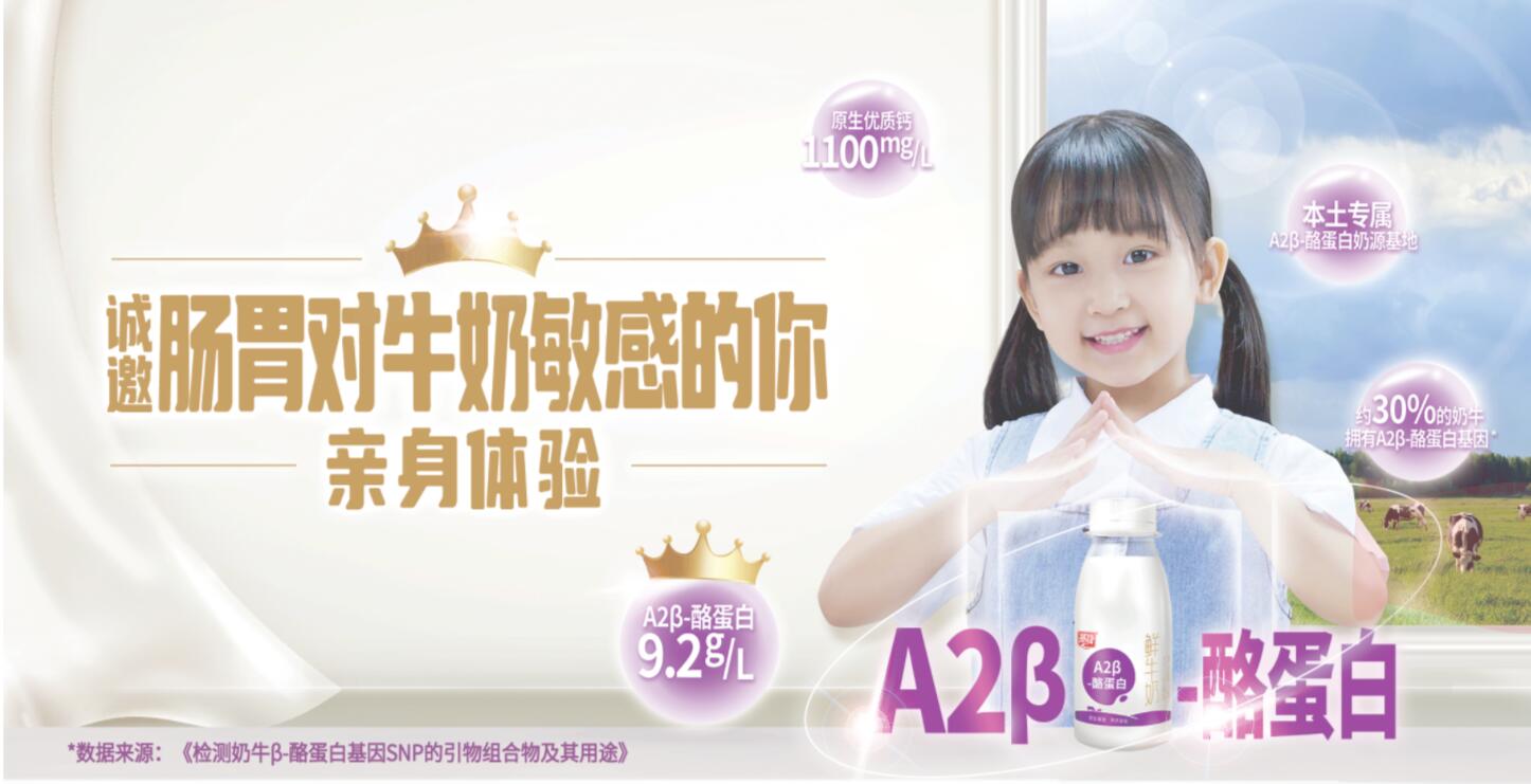 1680166286151.jpg QQ截图20230330163417.jpg