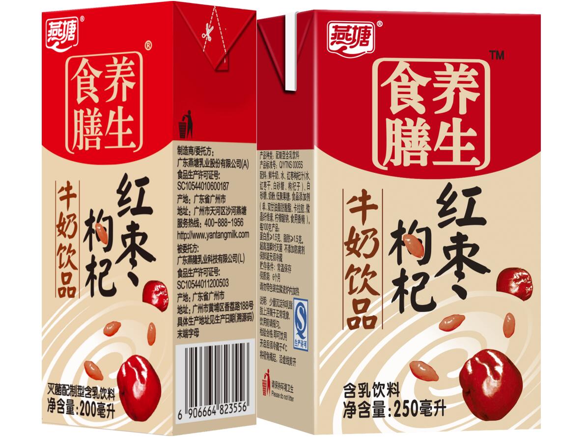 1680166586774.jpg QQ截图20230330164422.jpg